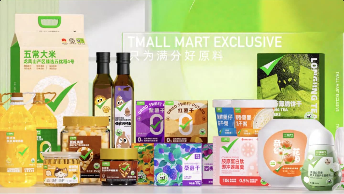 战略地位与价值